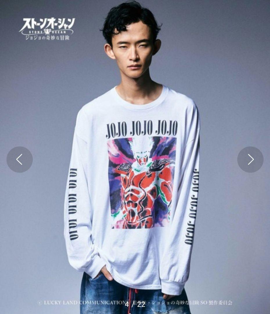 glamb グラム×ジョジョの奇妙な冒険 ストーンオーシャン ロンT