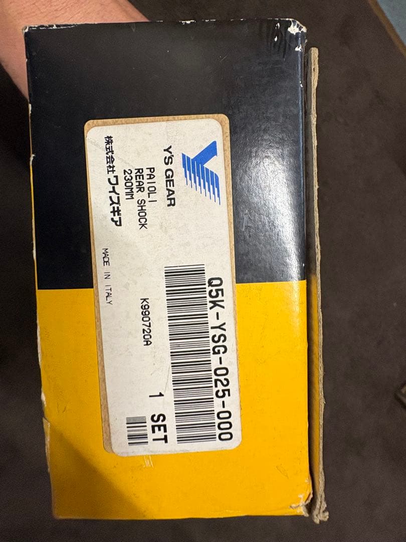 【イタリア製】Paioli S.p.A. プロスクーター ショックアブソーバー