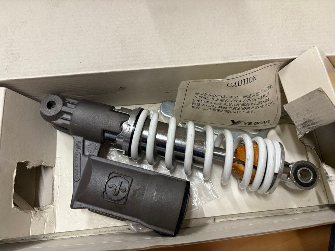 【イタリア製】Paioli S.p.A. プロスクーター ショックアブソーバー