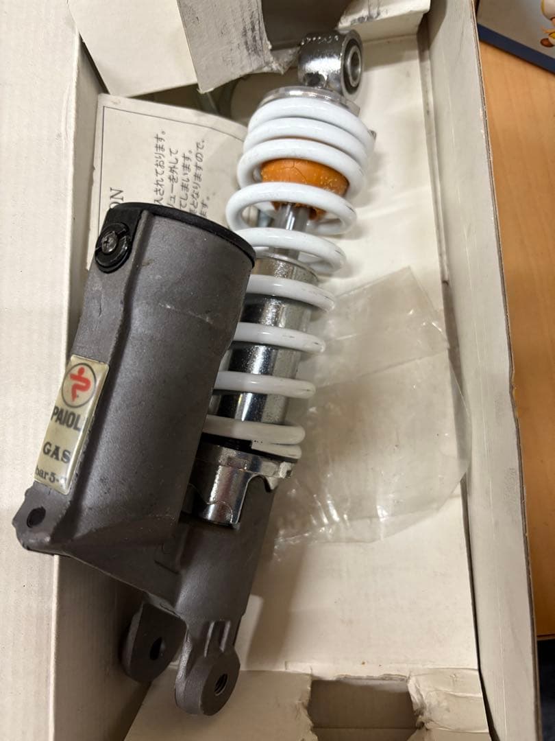 【イタリア製】Paioli S.p.A. プロスクーター ショックアブソーバー