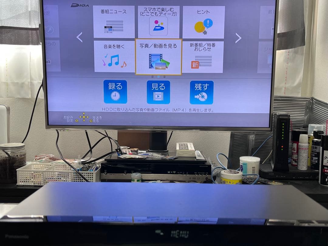 2021年製 2番組録画 パナソニック　ブルーレイレコーダー　DMR-2W50