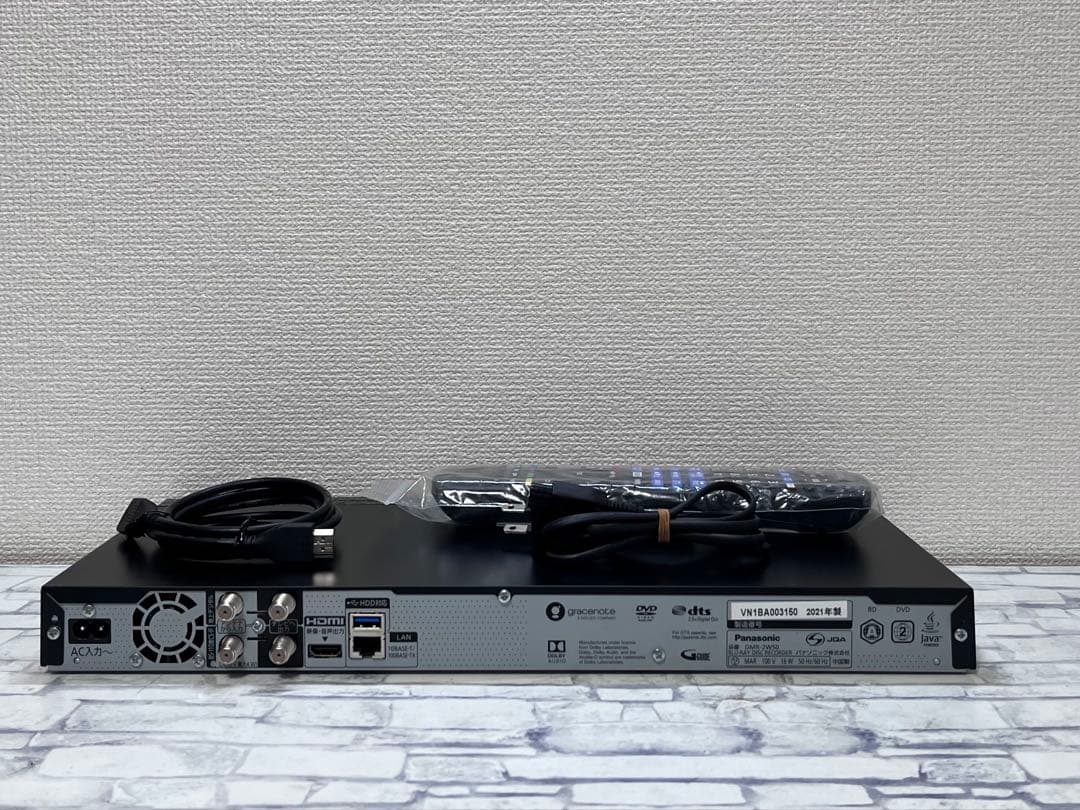 2021年製 2番組録画 パナソニック　ブルーレイレコーダー　DMR-2W50