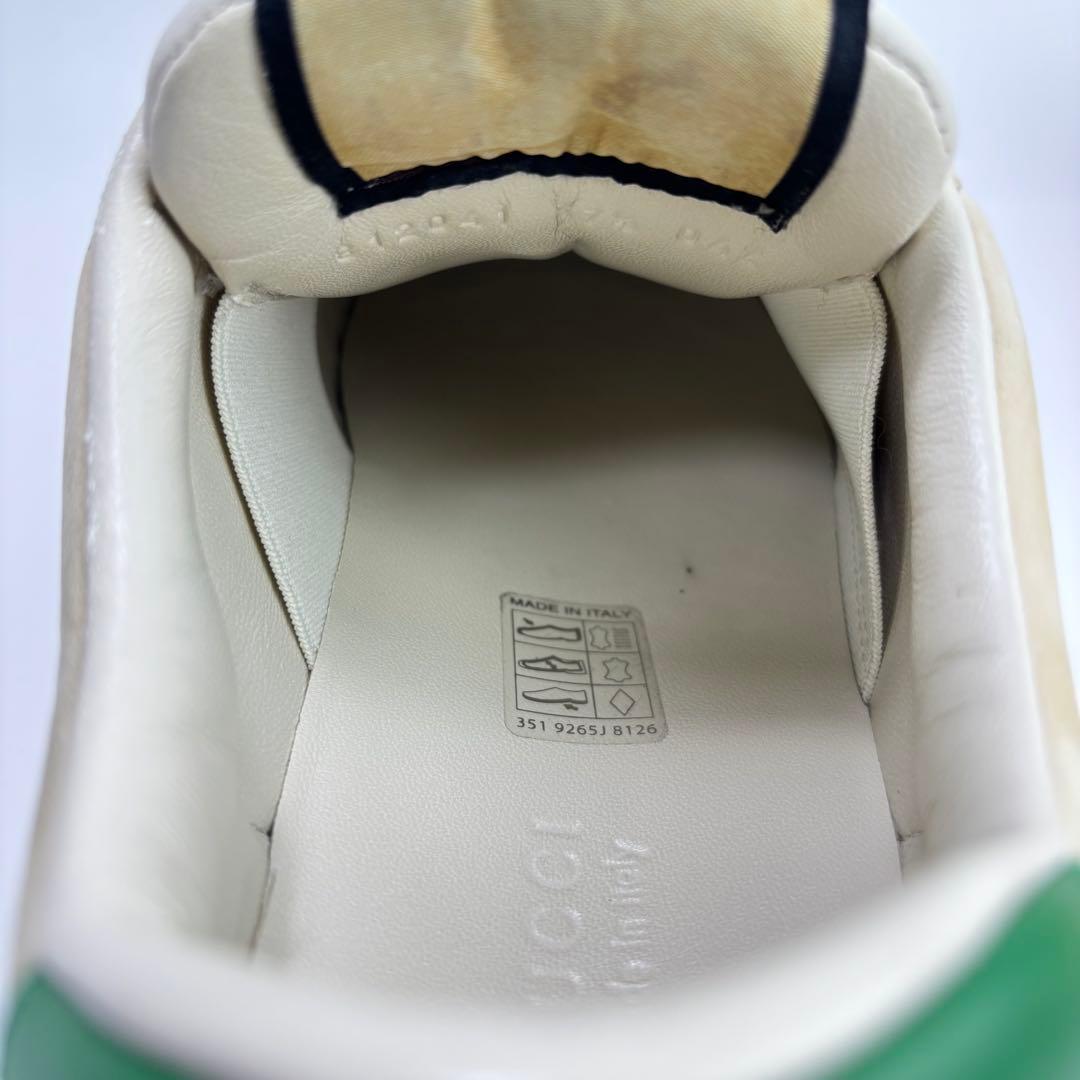 GUCCI 812041 スニーカー 37 1/2 gucci
