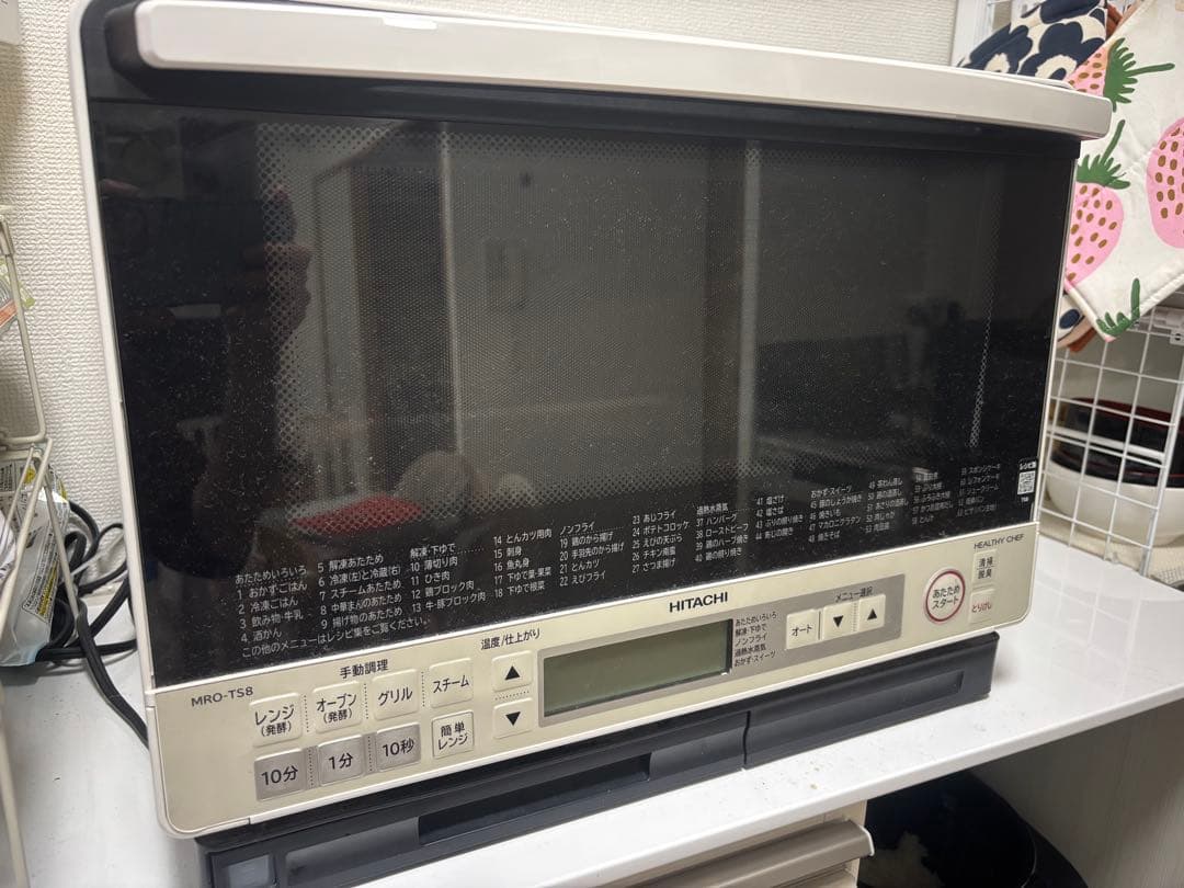 HITACHI MRO-TS8 オーブンレンジ