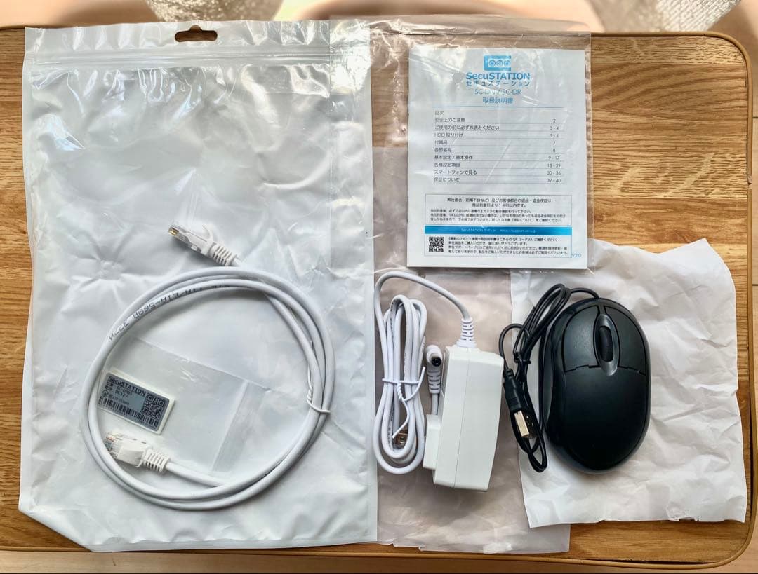 【即日発送✨️】SecuSTATION 高性能防犯カメラ2台セット