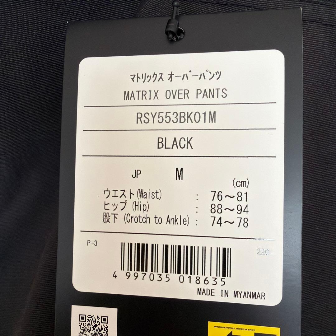RSY553BK01M マトリックスオーバーパンツ M