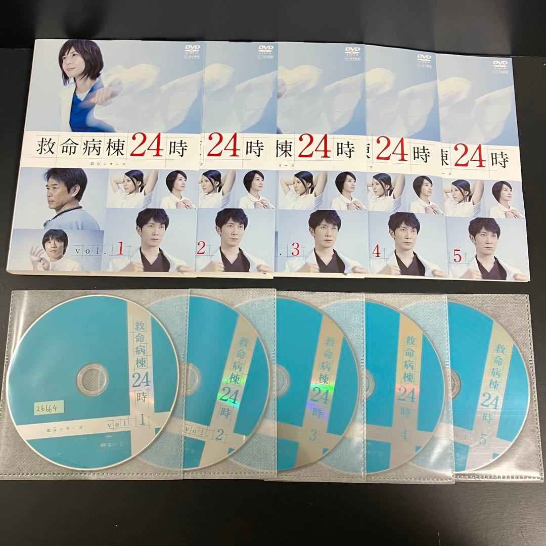 救命病棟24時 第1〜第5シリーズ+SP レンタルDVD TVドラマ 全巻完結
