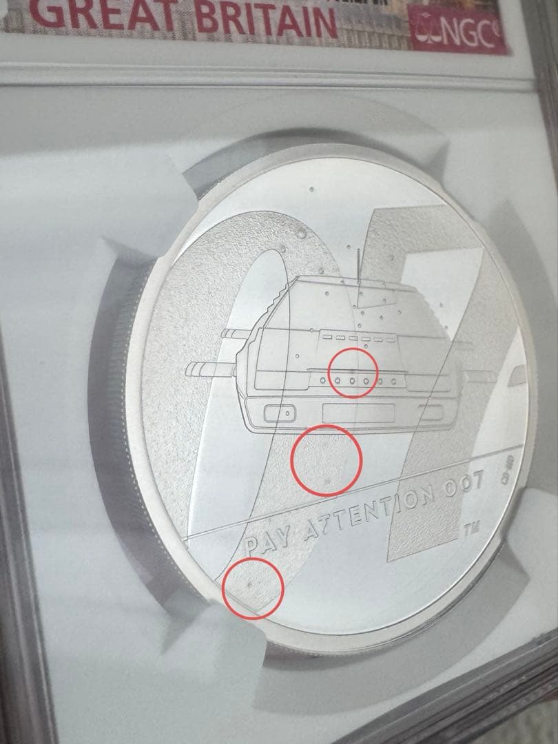 【katanonoko】ロイヤルミント007 銀貨　