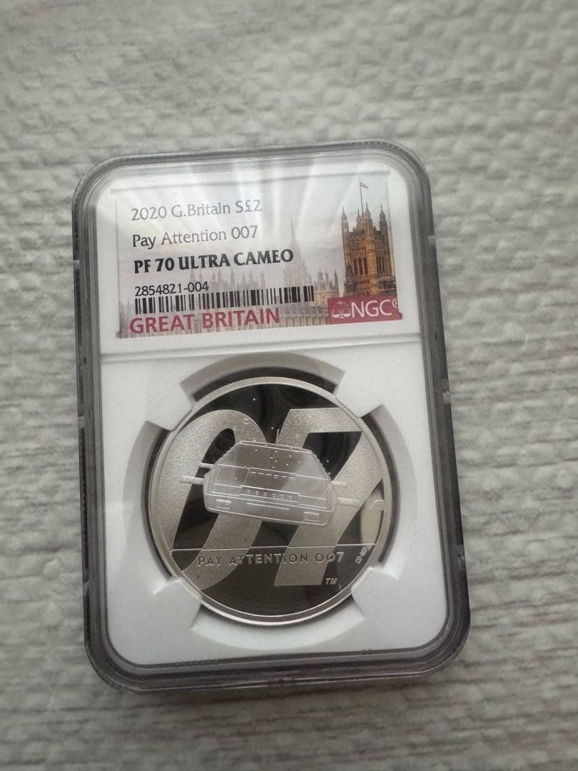 【katanonoko】ロイヤルミント007 銀貨　