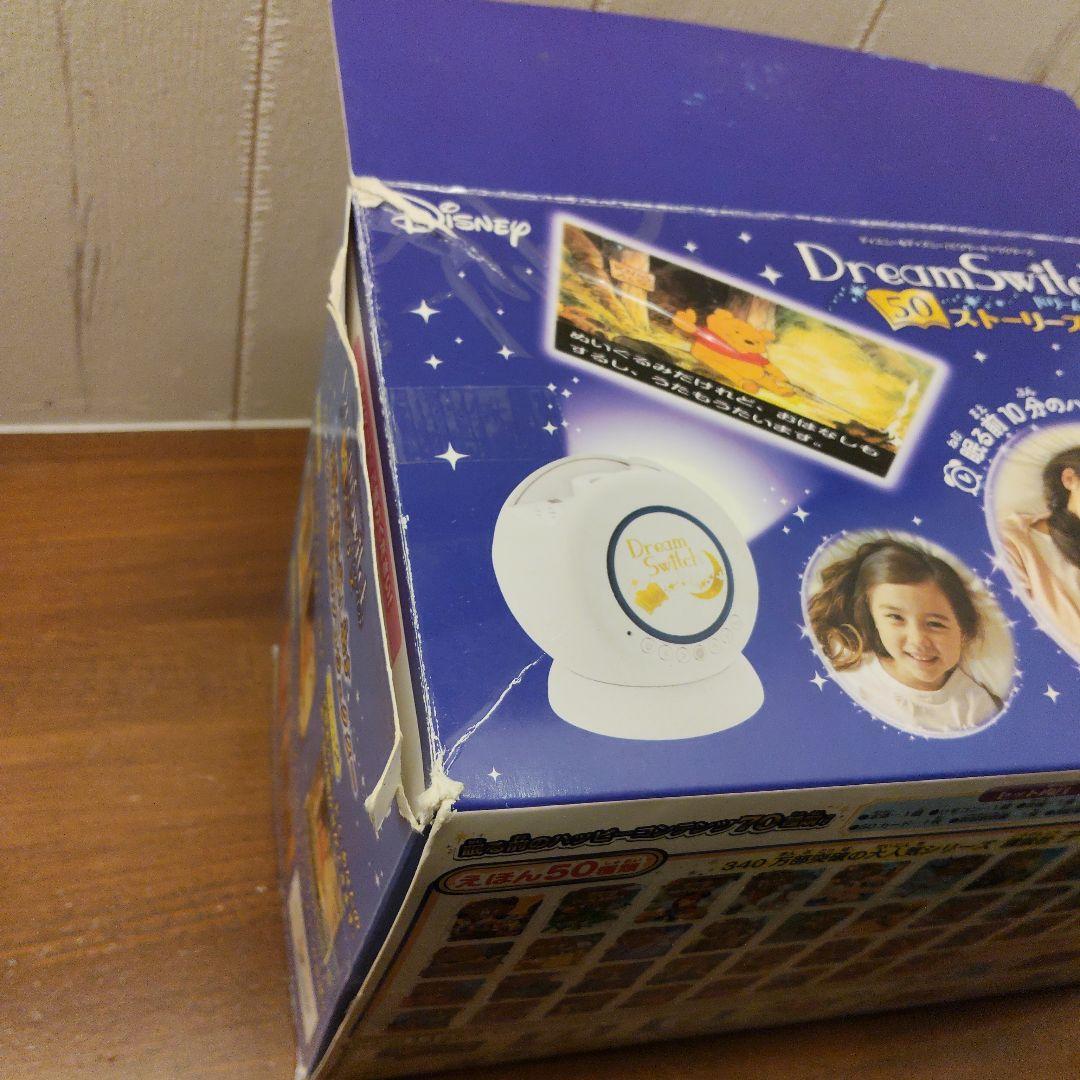 数量限定 ディズニー ドリームスイッチ 50ストーリーズ