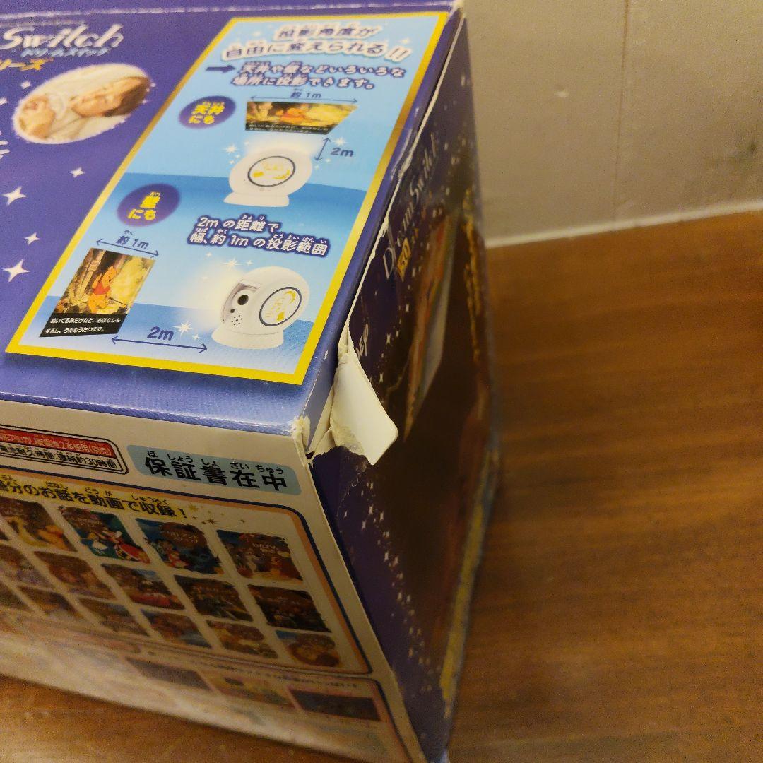 数量限定 ディズニー ドリームスイッチ 50ストーリーズ