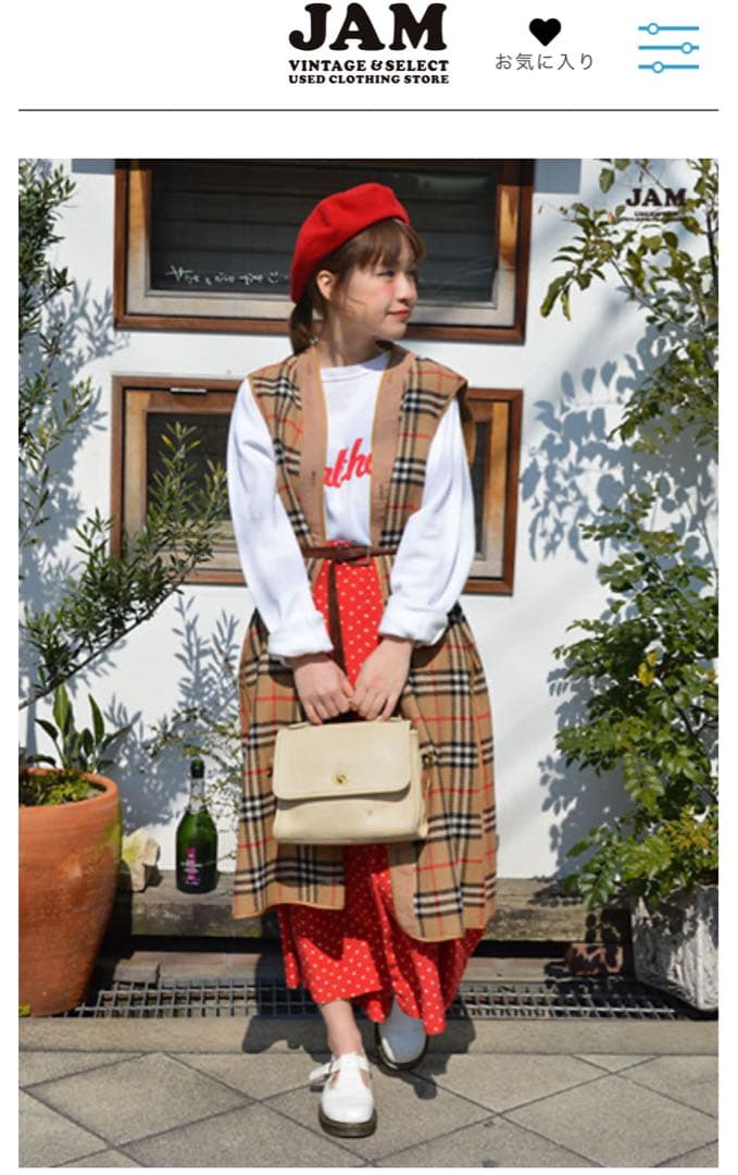 Burberry バーバリー　ステンカラー　ベージュ　ライナー　希少カラー　M