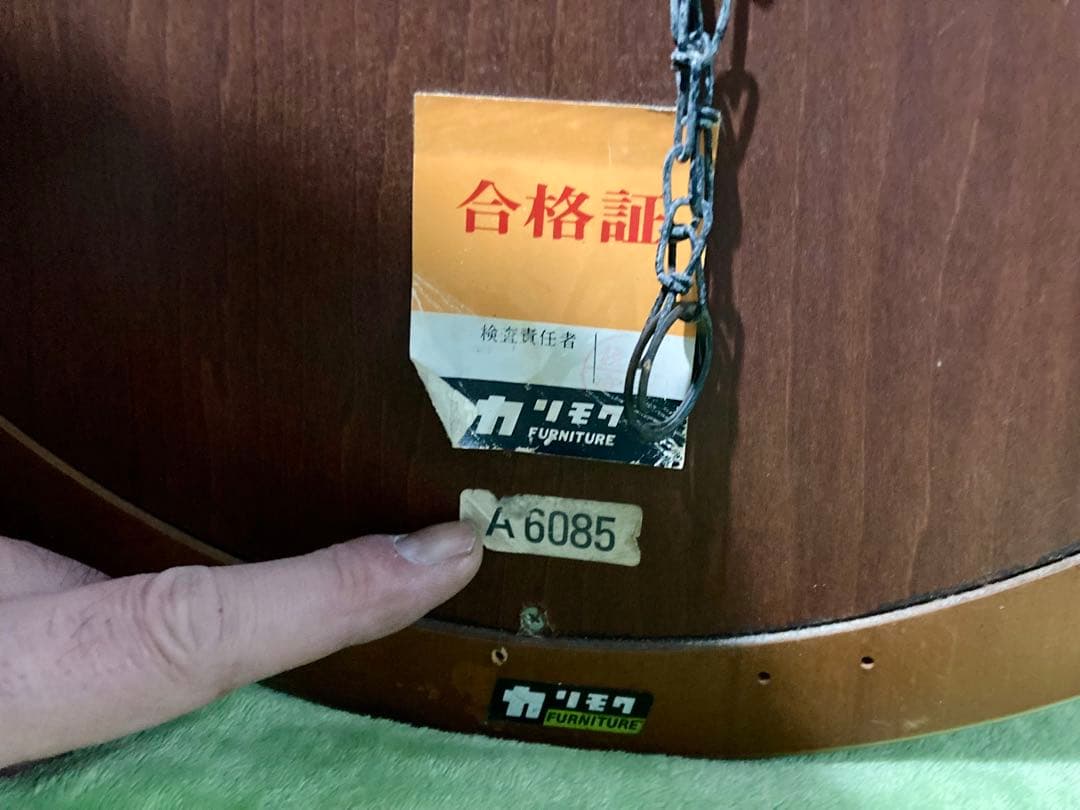 カリモク FURNITURE 大サイズ 68cm オーバルミラー A6085