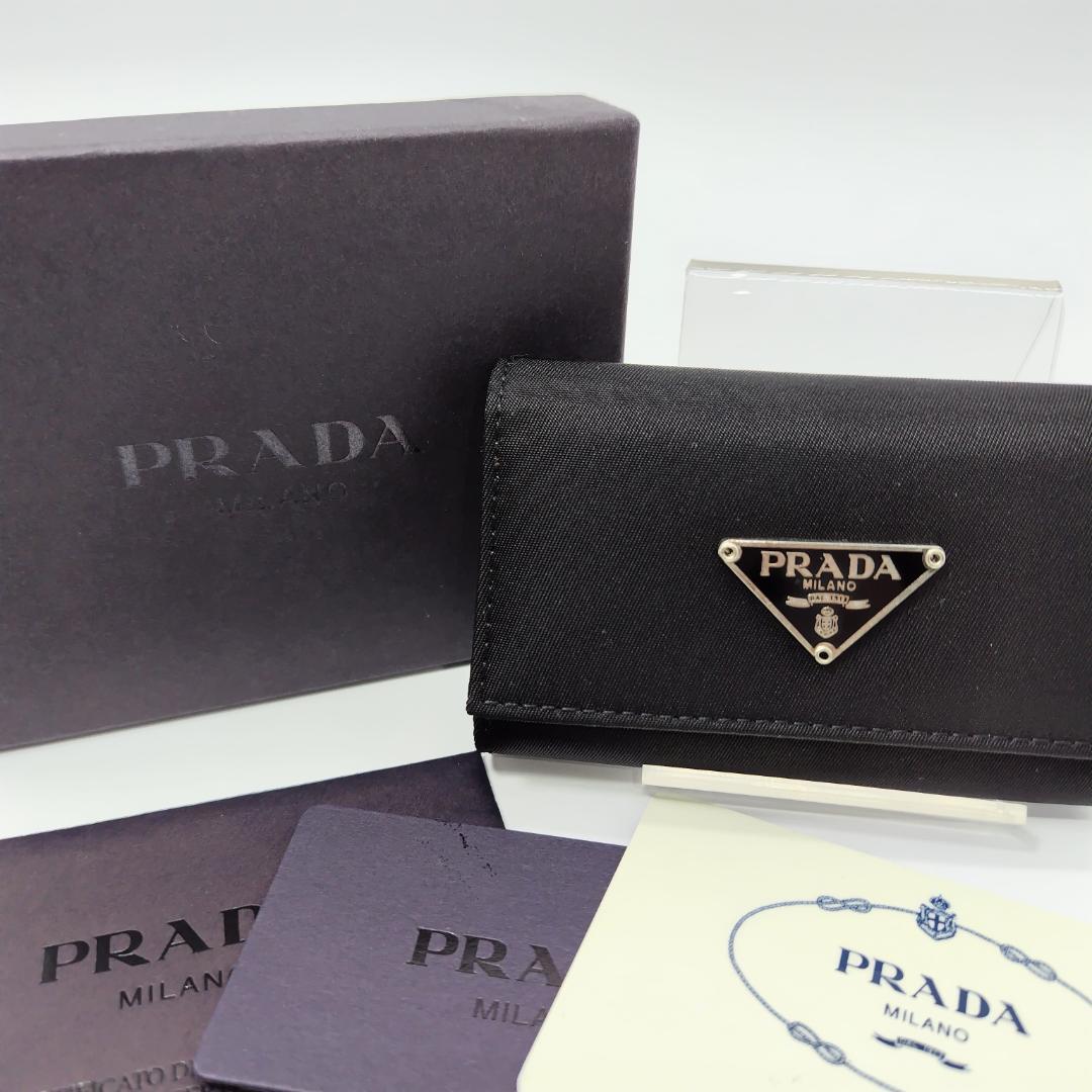 PRADA プラダ テスートナイロン6連キーケース
