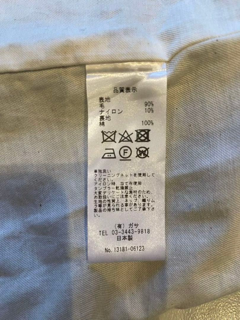 GASA紺メルトンピエロカラーエプロンワンピース