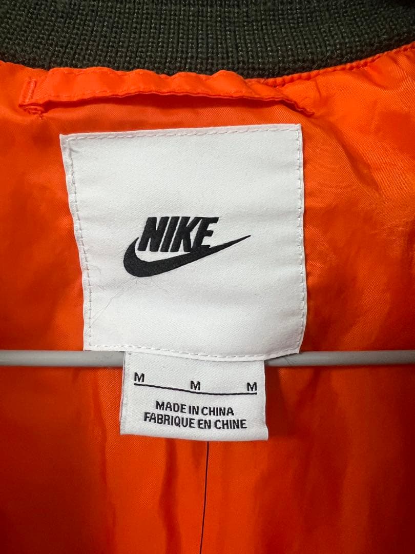 Nike MA-1 カモフラージュジャケット　ウーブンジャケット迷彩　新品未使用