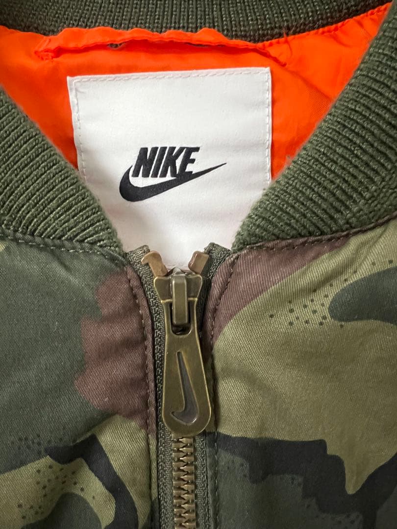 Nike MA-1 カモフラージュジャケット　ウーブンジャケット迷彩　新品未使用