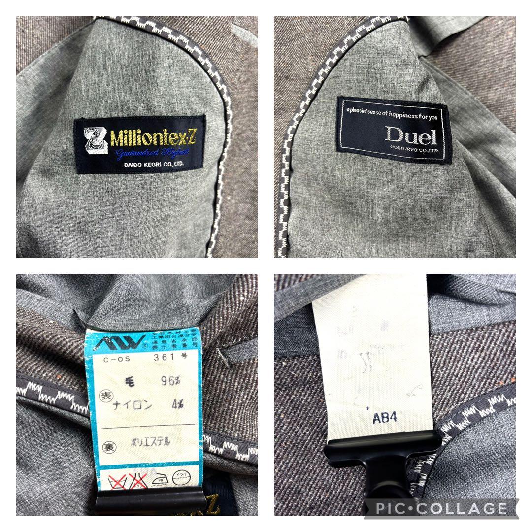 美品　スリーピース　ミックスツイード　ミリオンテックス　スーツ　グレー　AB4