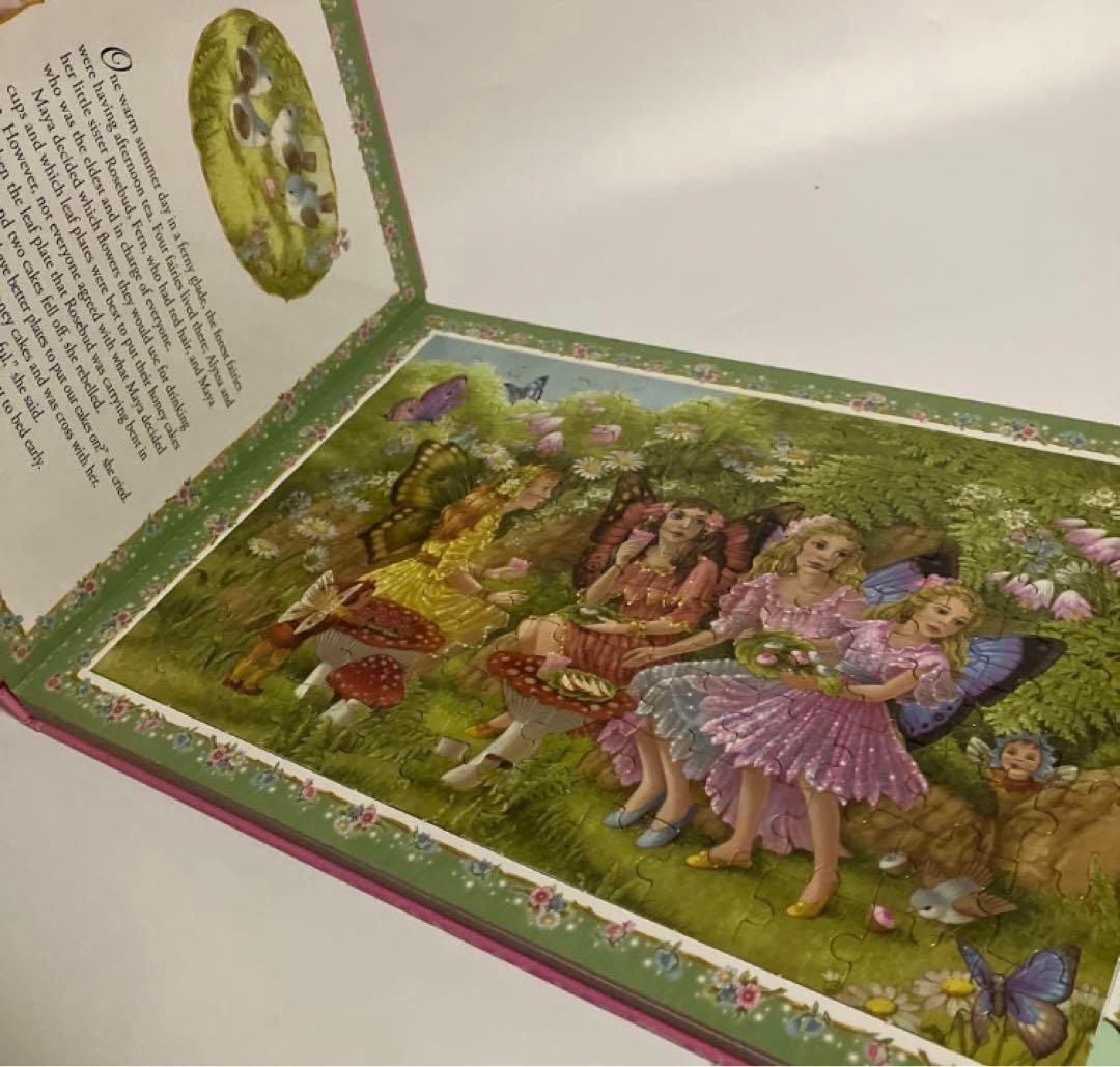 シシリー・メアリー・バーカー　ジグゾーパズル絵本