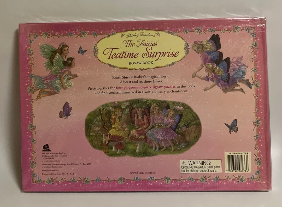 シシリー・メアリー・バーカー　ジグゾーパズル絵本