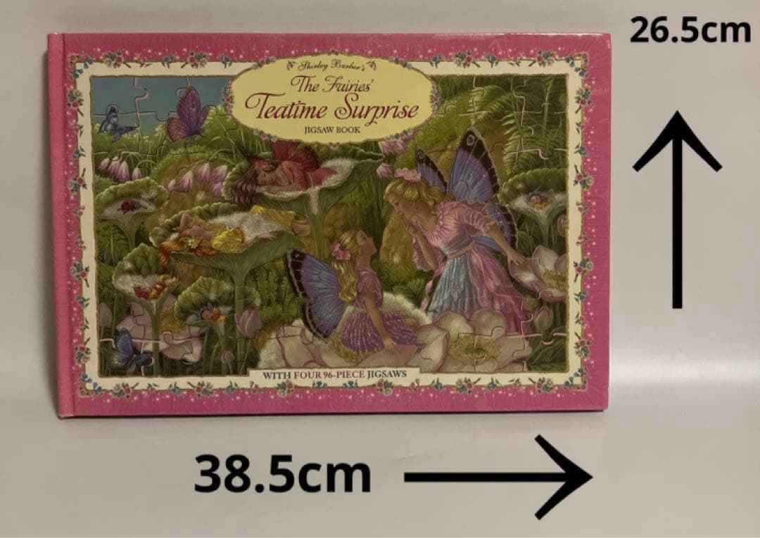 シシリー・メアリー・バーカー　ジグゾーパズル絵本