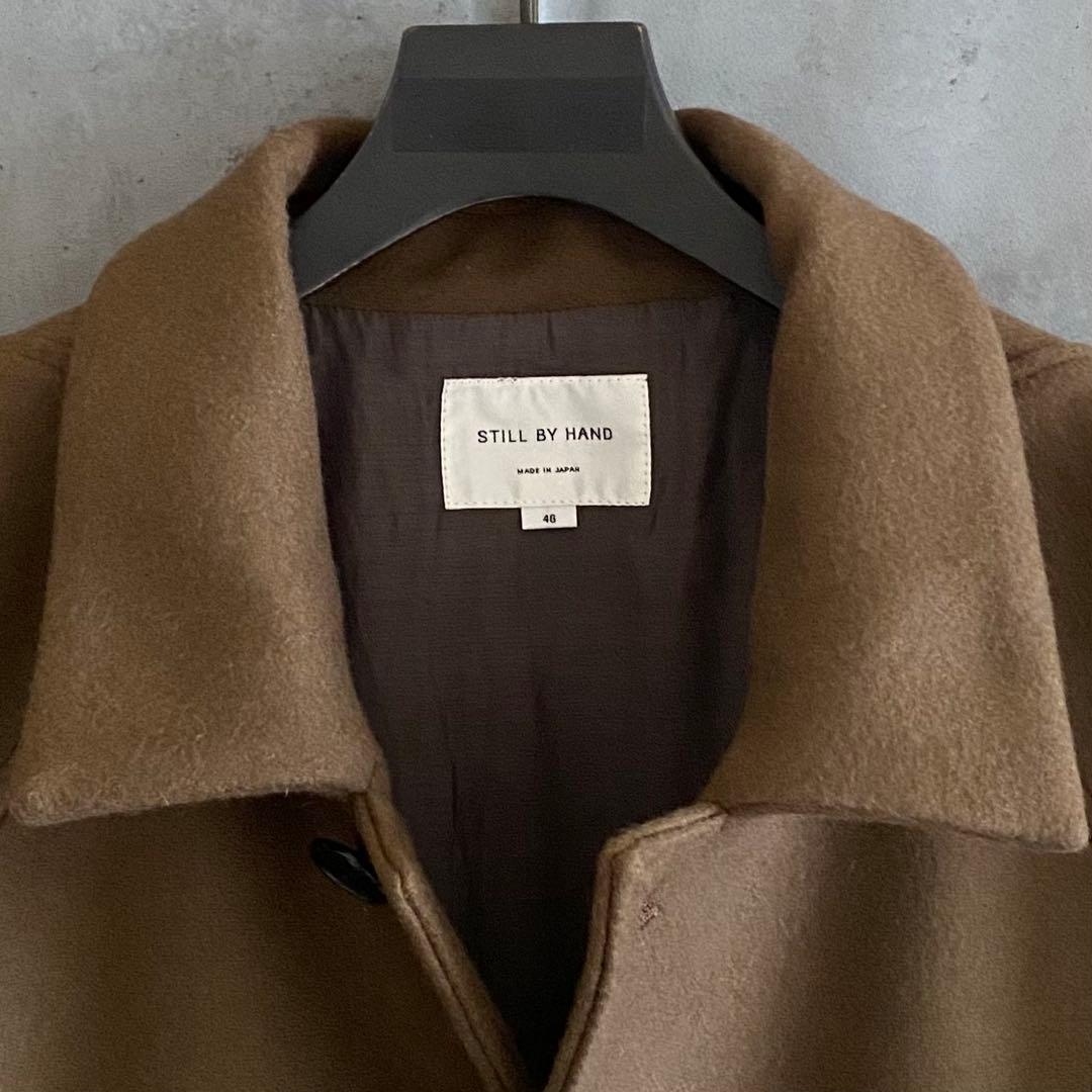 スティルバイハンド STILL BY HAND メルトンステンカラーハーフコート