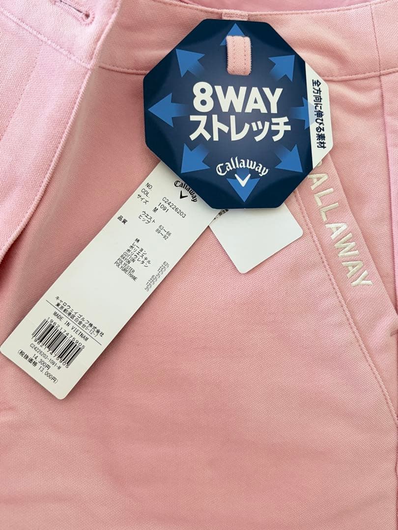 キャロウェイ ゴルフC24226203 8WA Yストレッチ モールスキン