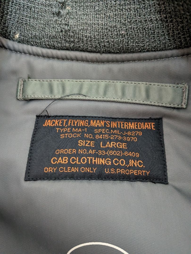 【90年代 ヴィンテージ】CAB CLOTHING MA-1