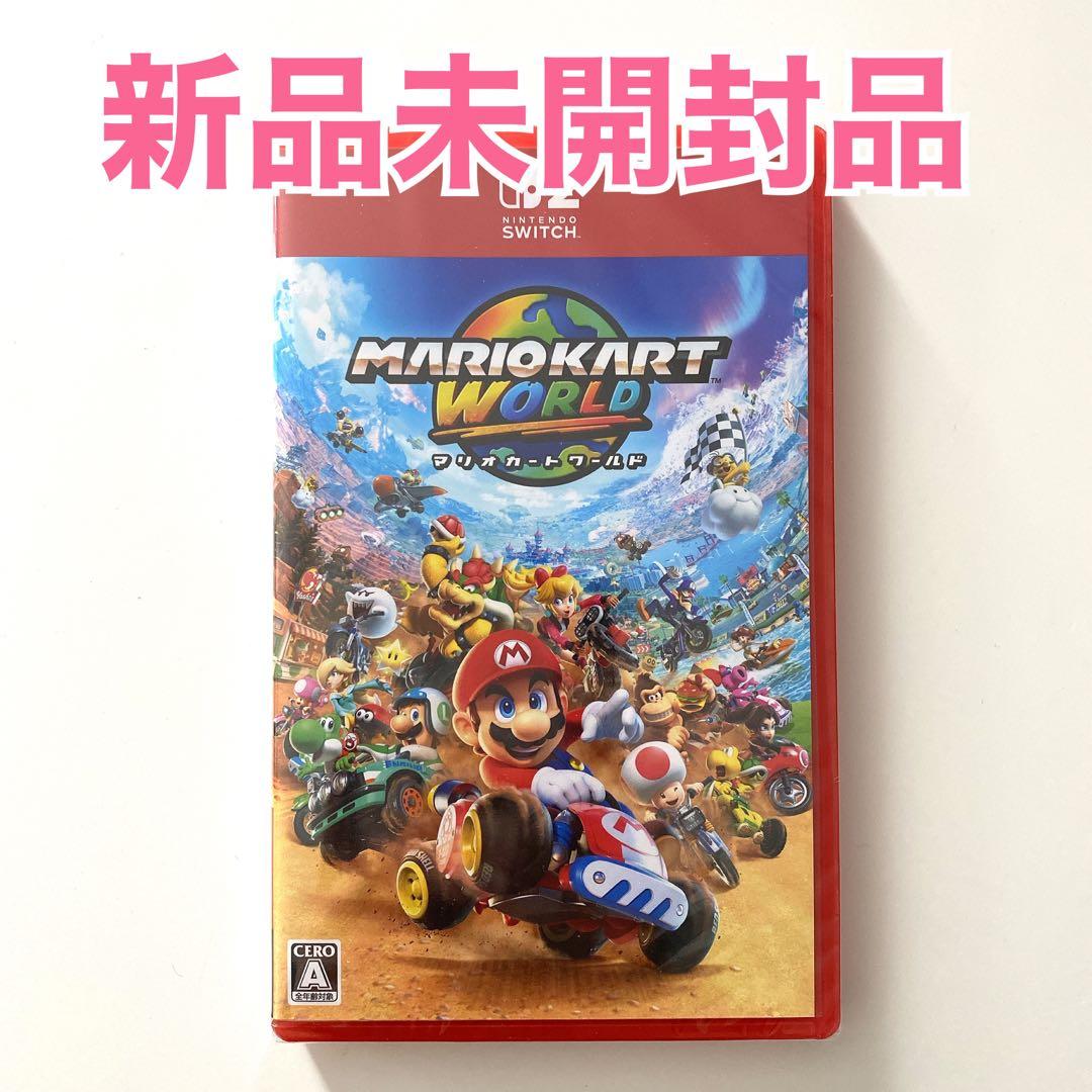 【新品】マリオカートワールド/Switch2