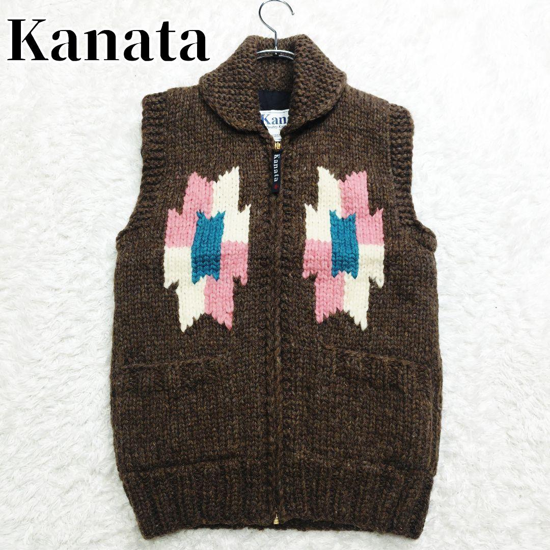 Kanata カナタ カウチンニット ベスト オルテガ柄 イーグル柄 ブラウン