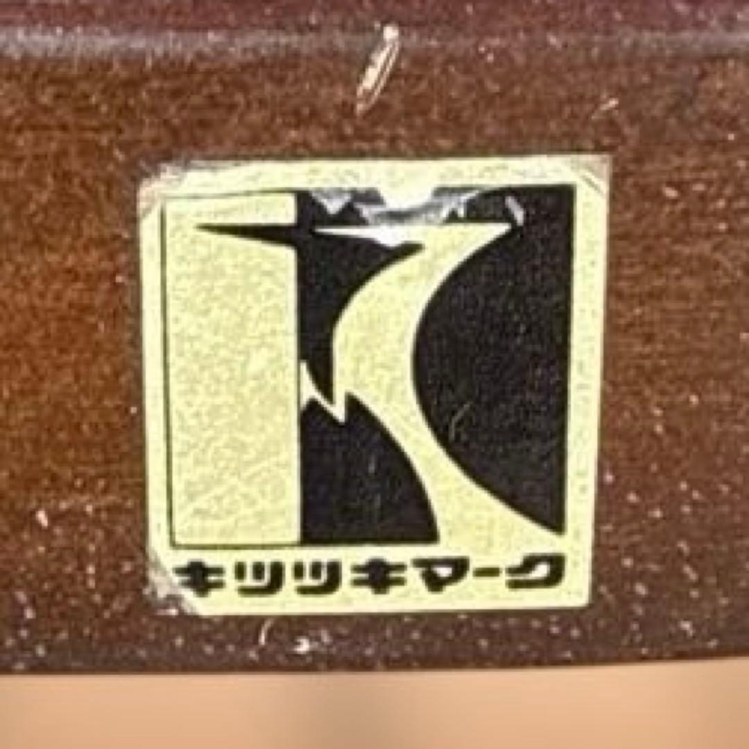飛騨産業 キツツキ ダイニングチェア B 穂高 レトロ ビンテージ　2脚セット