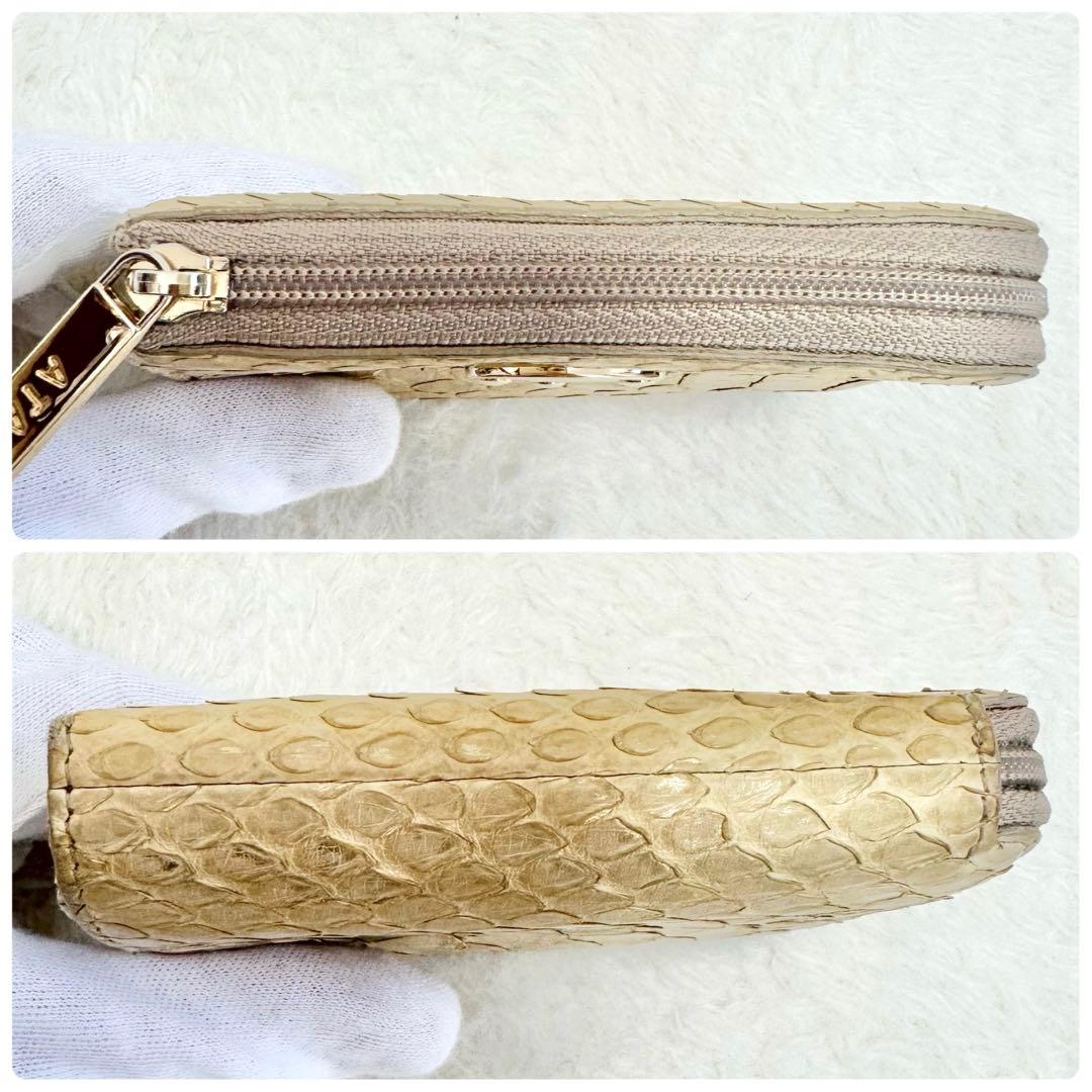 ATAO アタオ ミリモ パイソン箔 オーガニックロゼ ゴールド ミニ財布 ロゴ