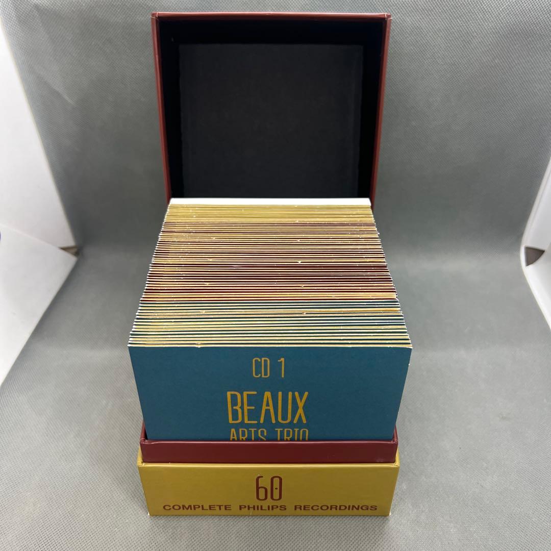 Beaux Arts Trio ボザール・トリオ フィリップス録音全集 60CD