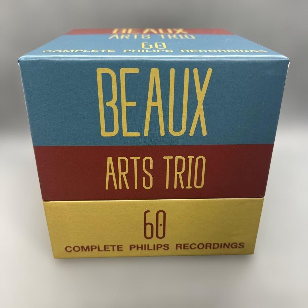 Beaux Arts Trio ボザール・トリオ フィリップス録音全集 60CD