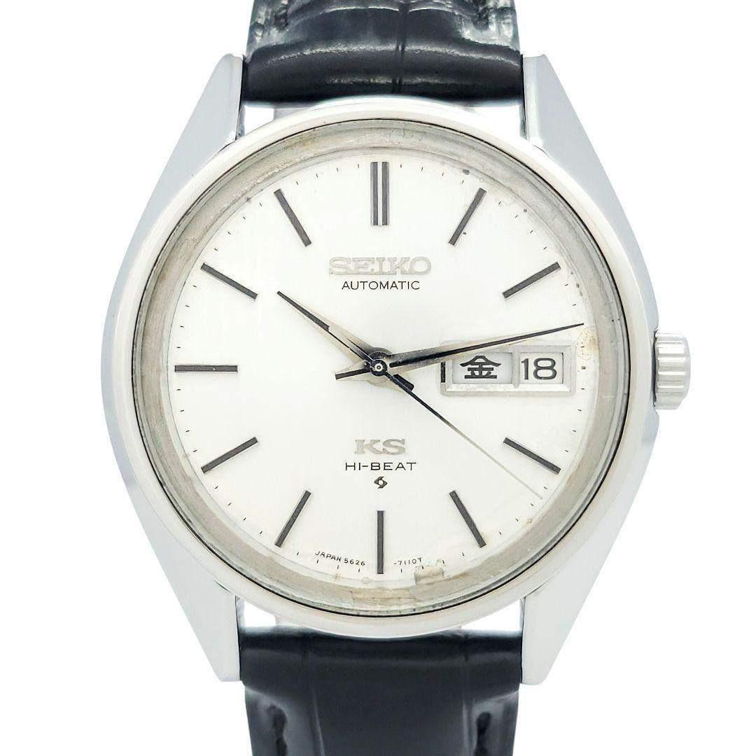 ✨美品✨KINGSEIKO キングセイコー 5626-7111 自動巻 メンズ
