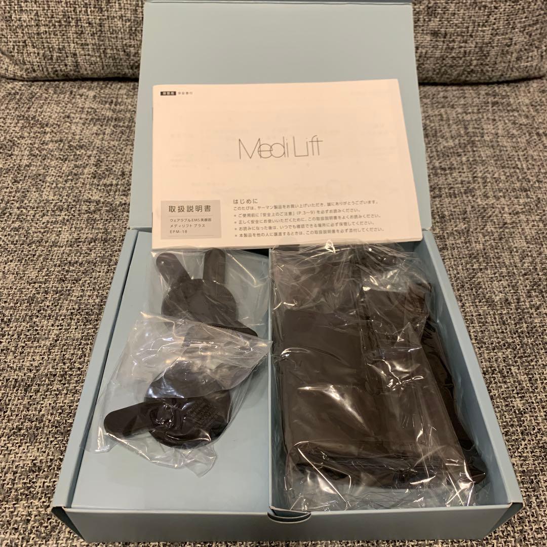 メディリフト　YA-MAN