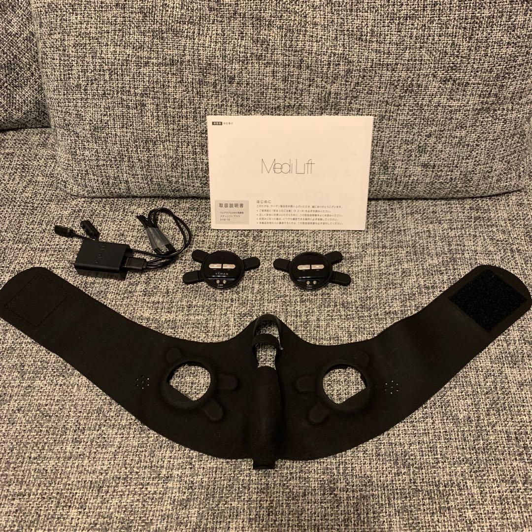 メディリフト　YA-MAN