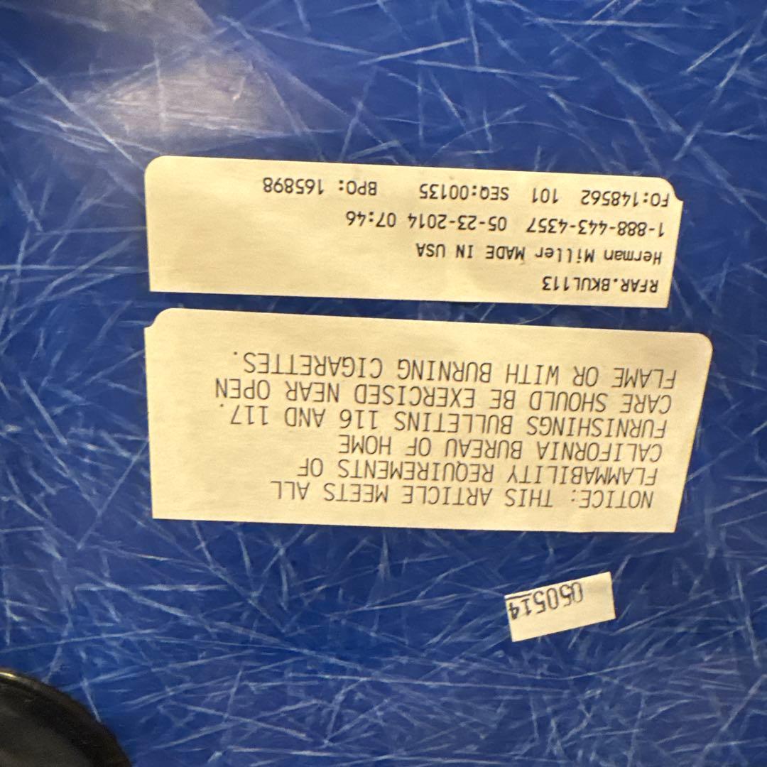 ハーマンミラー社　イームズ　サイドシェルチェア