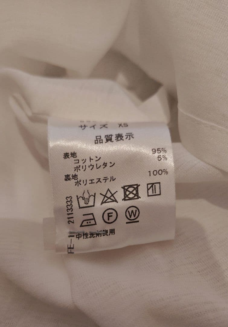 SEVENTEN ブルーアンドホワイト ピンク 半袖ロングワンピース