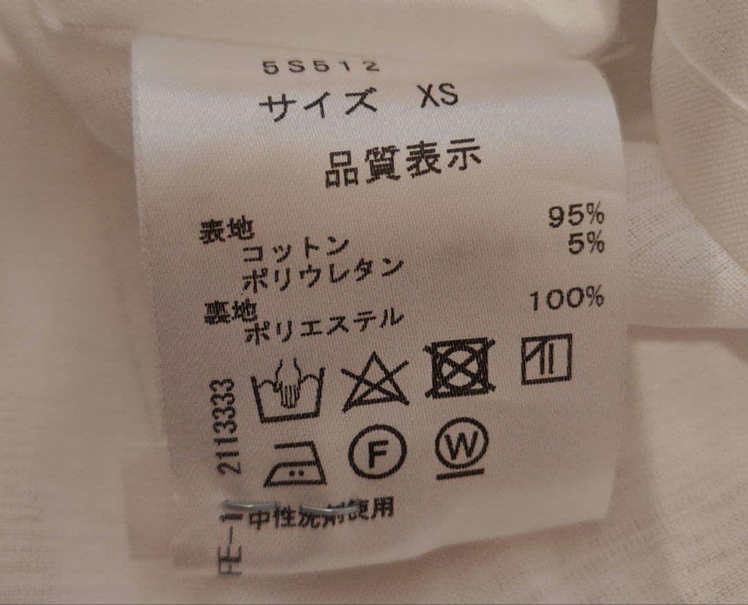 SEVENTEN ブルーアンドホワイト ピンク 半袖ロングワンピース