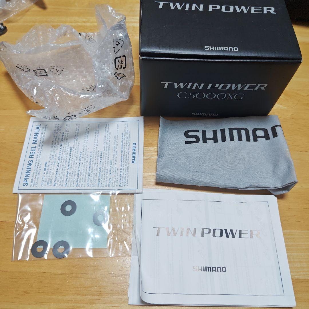 シマノ　20ツインパワーC5000XG