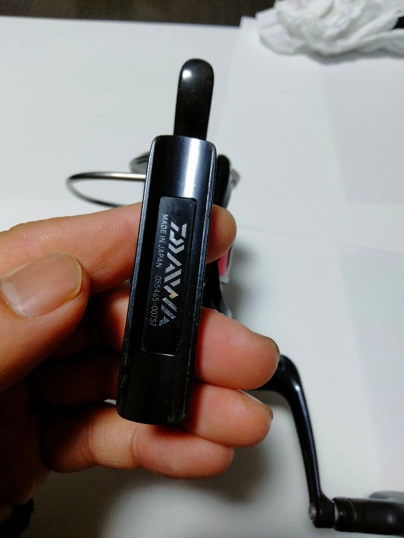 ダイワ　15トーナメント競技