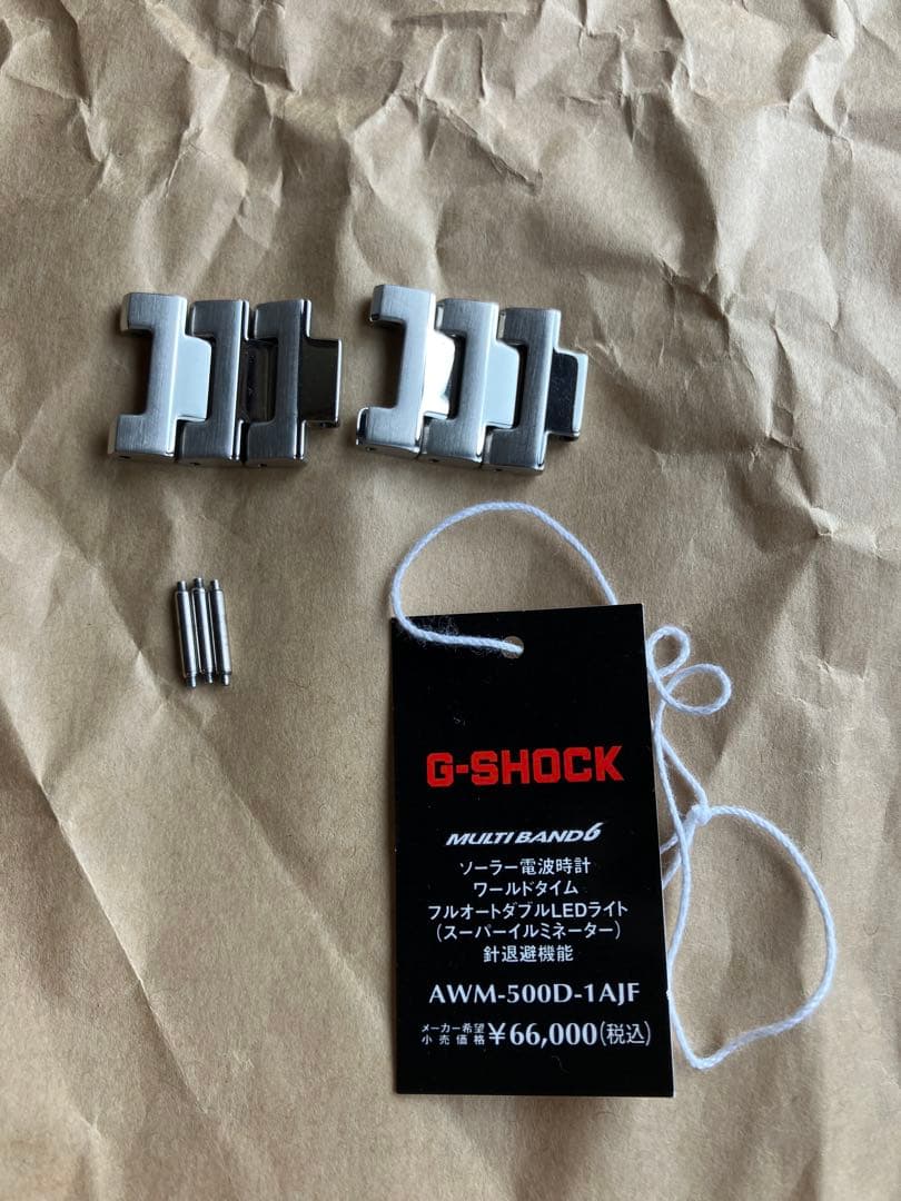 CASIO G-SHOCK AWM-500 ソーラー充電 時計