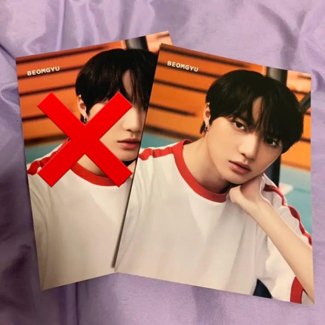 TXT セット　購入前にコメントお願いします！