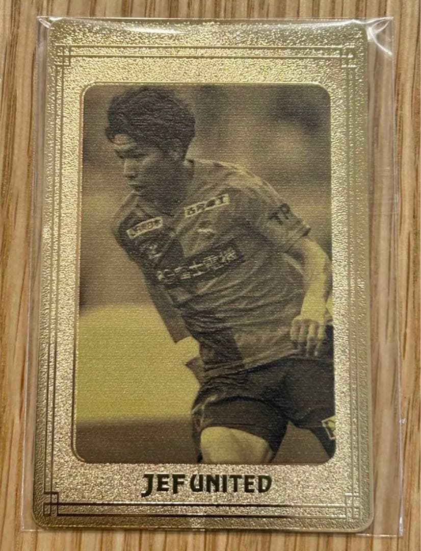 日高大　ジェフくじ第5弾　メタルカード　ゴールド