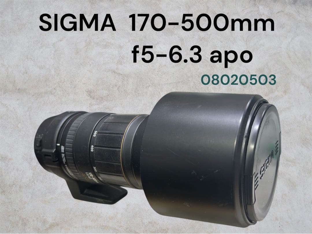 レンズ(ズーム) SIGMA 170-500mm f5-6.3 apo