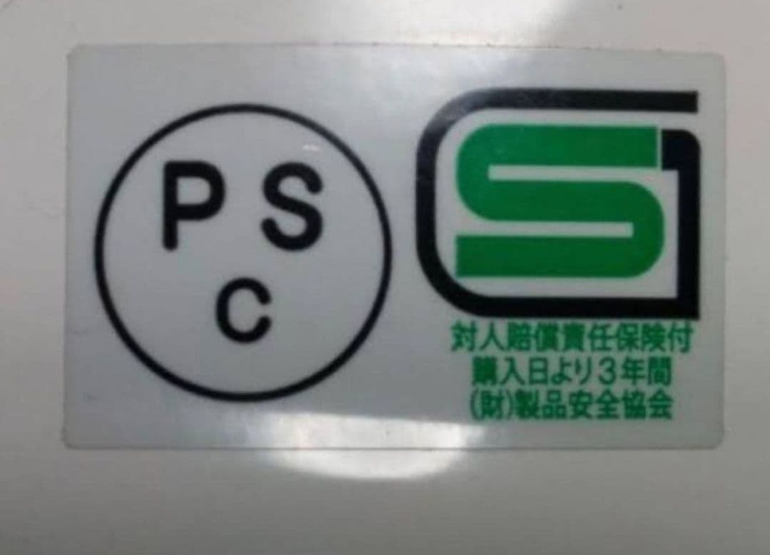 (新品未使用) BEETLE SHORTY OS アイボリー XLサイズ