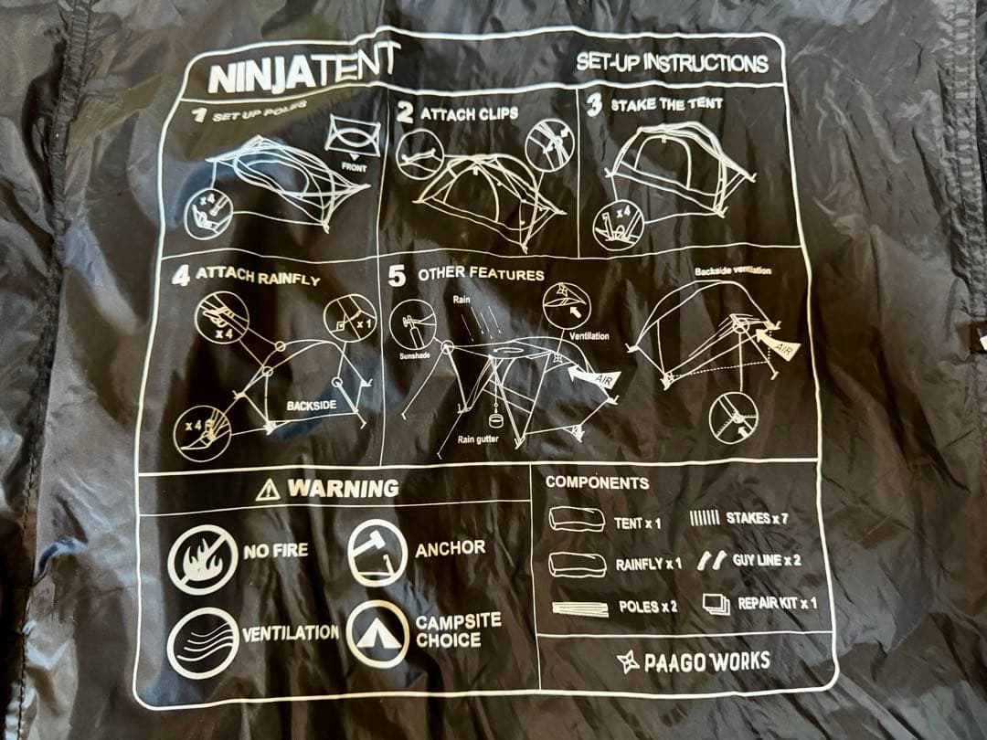 NINJATENT ブラックテント SEAM GRIP付き
