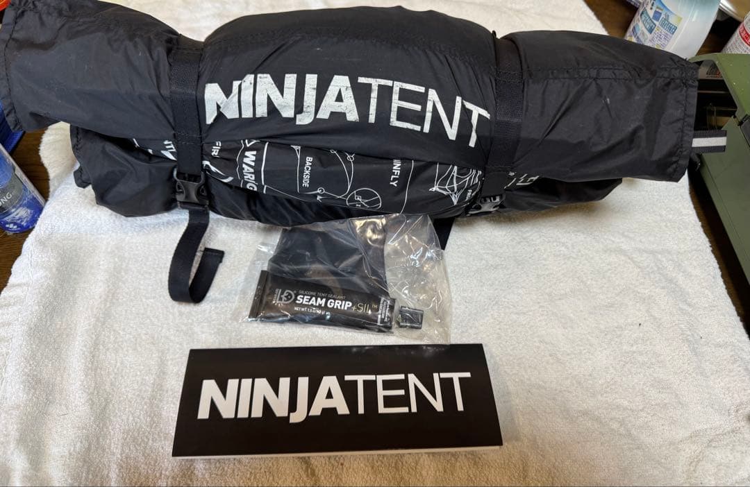 NINJATENT ブラックテント SEAM GRIP付き