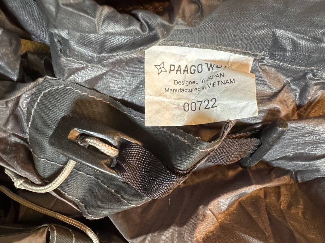 NINJATENT ブラックテント SEAM GRIP付き